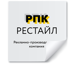 Квадратные стикеры